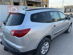 شێڤرۆلێت تراڤێرس